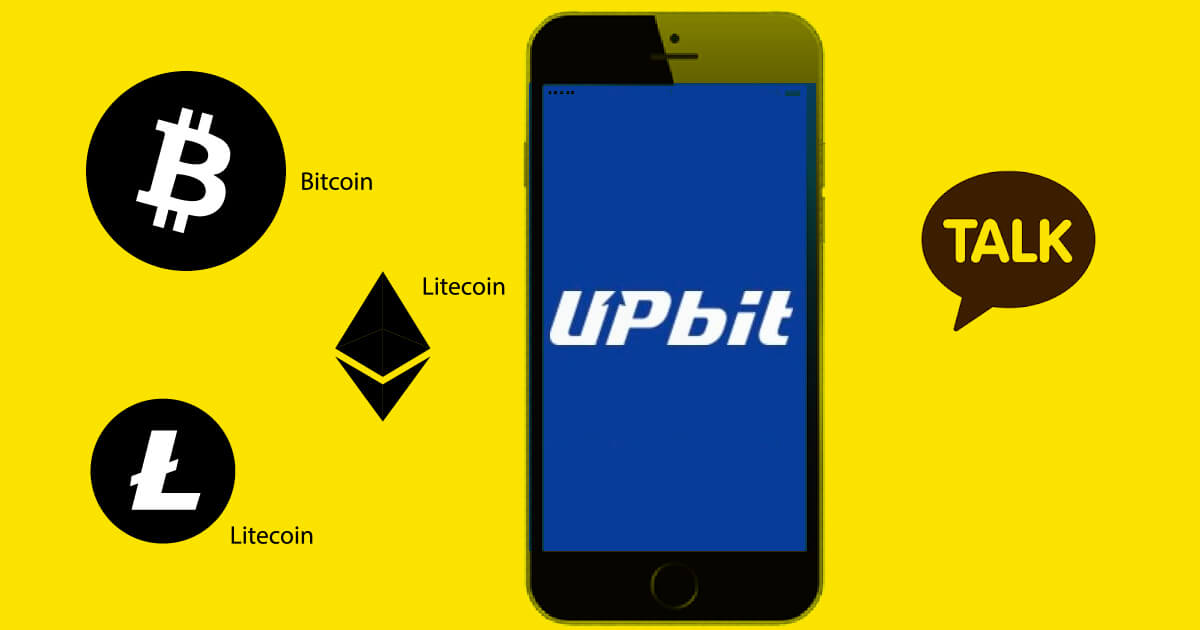 韓国カカオ提携の仮想通貨取引所「UPbit」をリリース