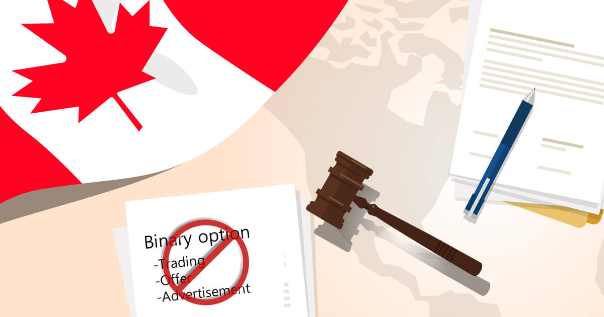 カナダ規制当局、バイナリーオプションを全面禁止