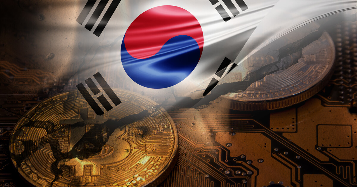 韓国政府、仮想通貨の取引を禁止する法案を準備