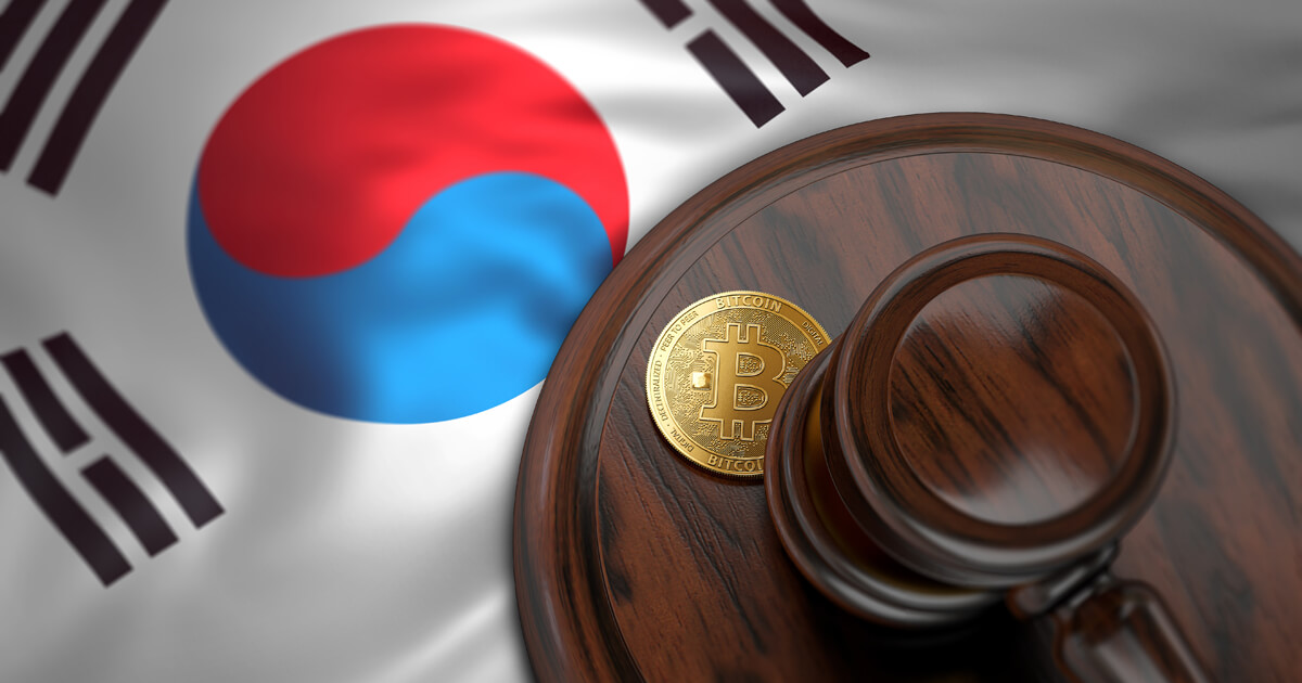 韓国政府、仮想通貨取引の禁止法案を再検討か