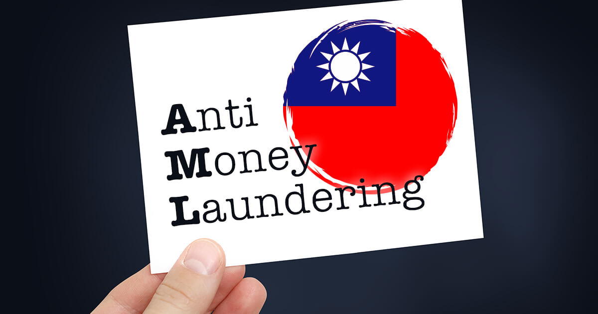 台湾、仮想通貨に対する規制を強化する方針を発表