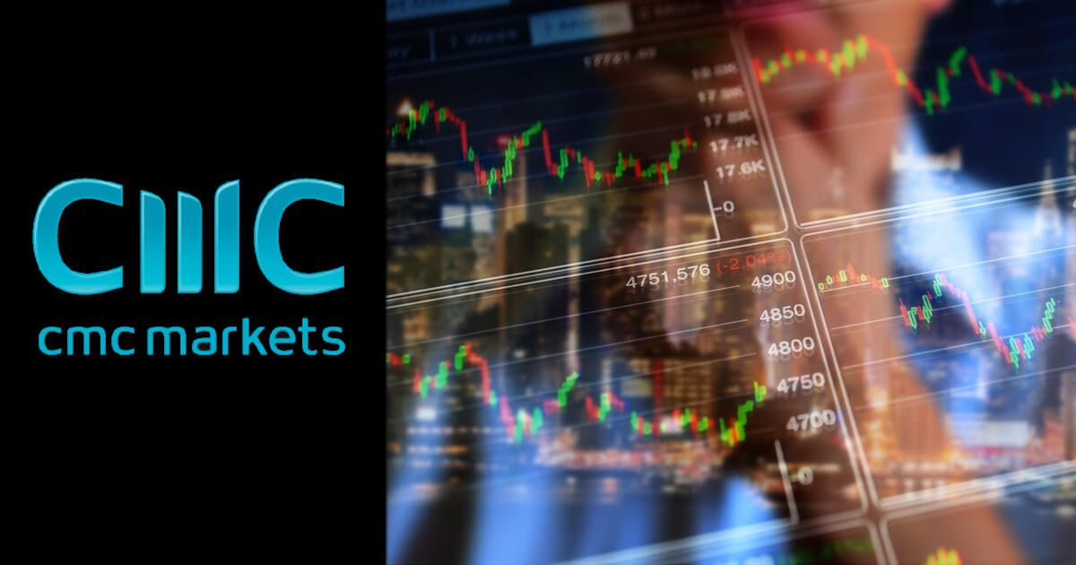 CMC Markets、新顧客階層を設けハイレバレッジを提供
