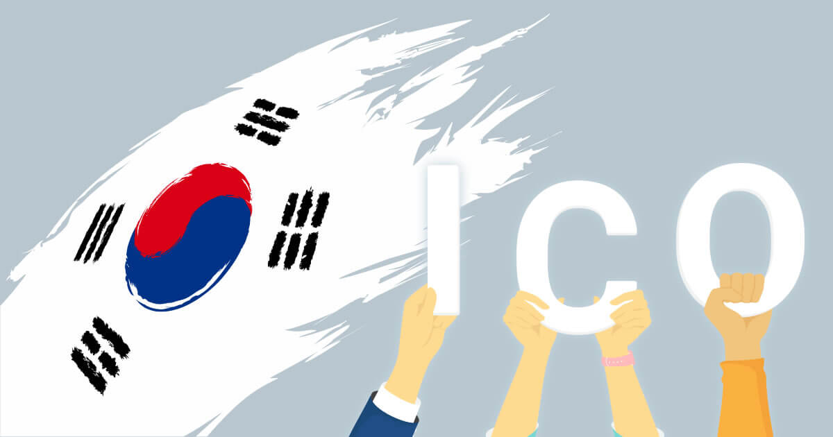 韓国議員、ICOを再合法化する法案の提出を計画