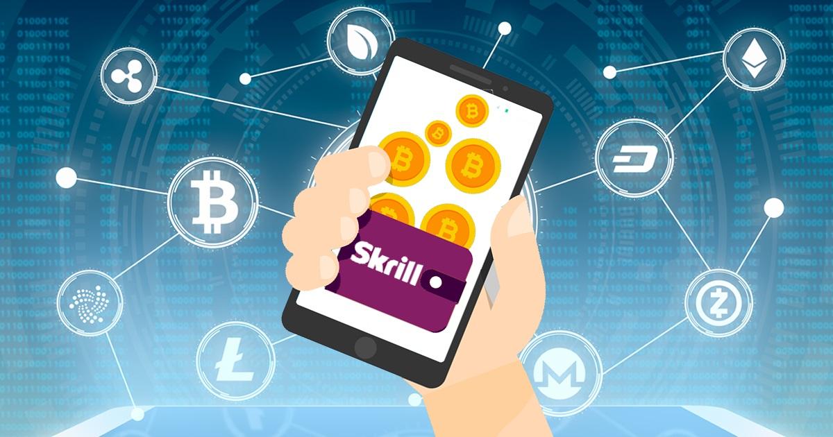Skrill、仮想通貨の売買サービスを開始