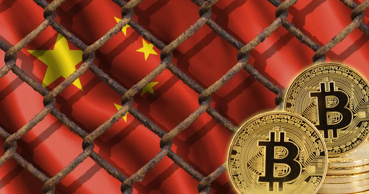 中国、海外の124の仮想通貨取引所へのアクセスをブロック