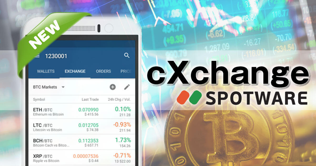 Spotware、仮想通貨取引所向けソリューションcXchangeを開発