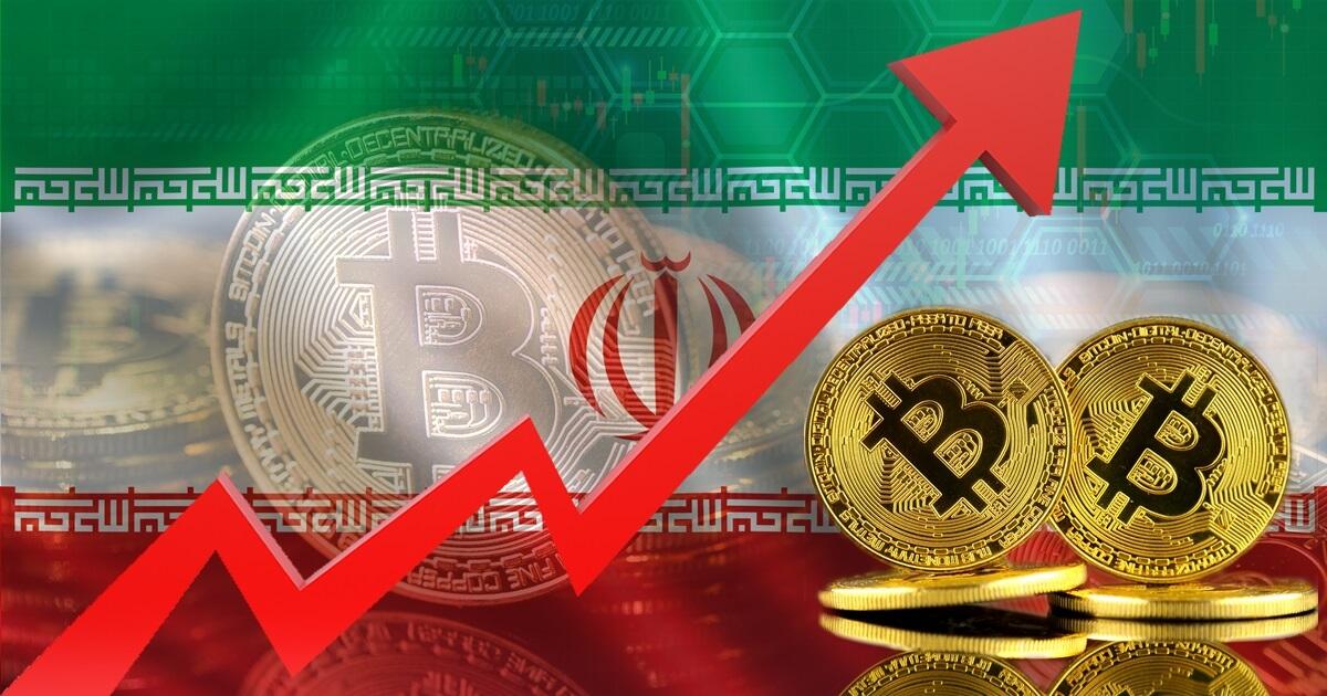 イラン、ビットコインが高騰しプレミア価格に
