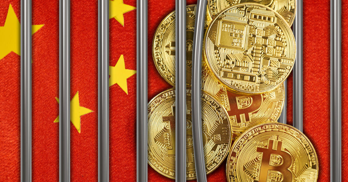 中国、規制が強まる一方で継続するビットコイン投資