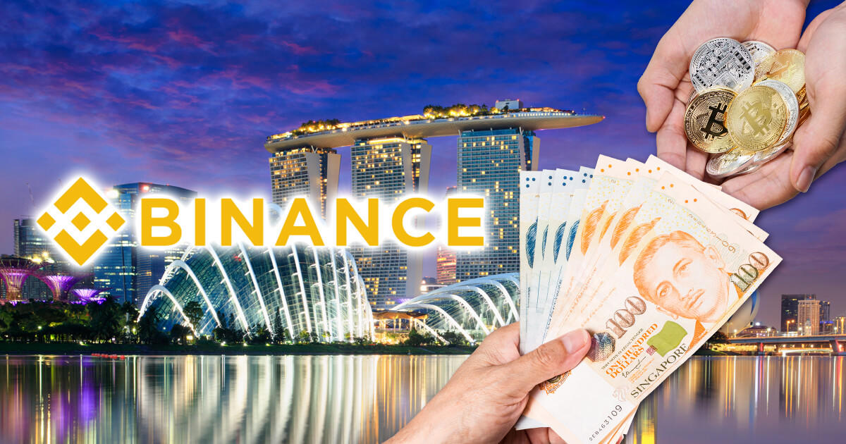 大手取引所のBinanceがシンガポールで法定通貨取引のテストを実施