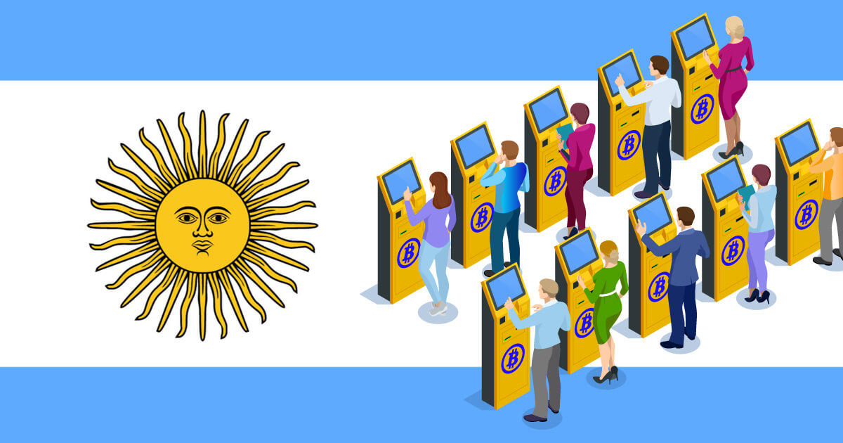 経済危機のアルゼンチンでビットコインATM30台設置の動き