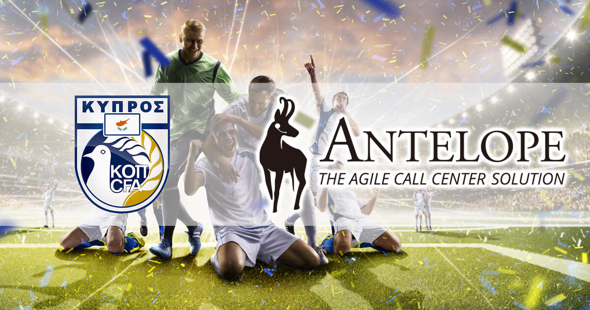 Antelope Systems、サッカーキプロス代表の公式スポンサーに