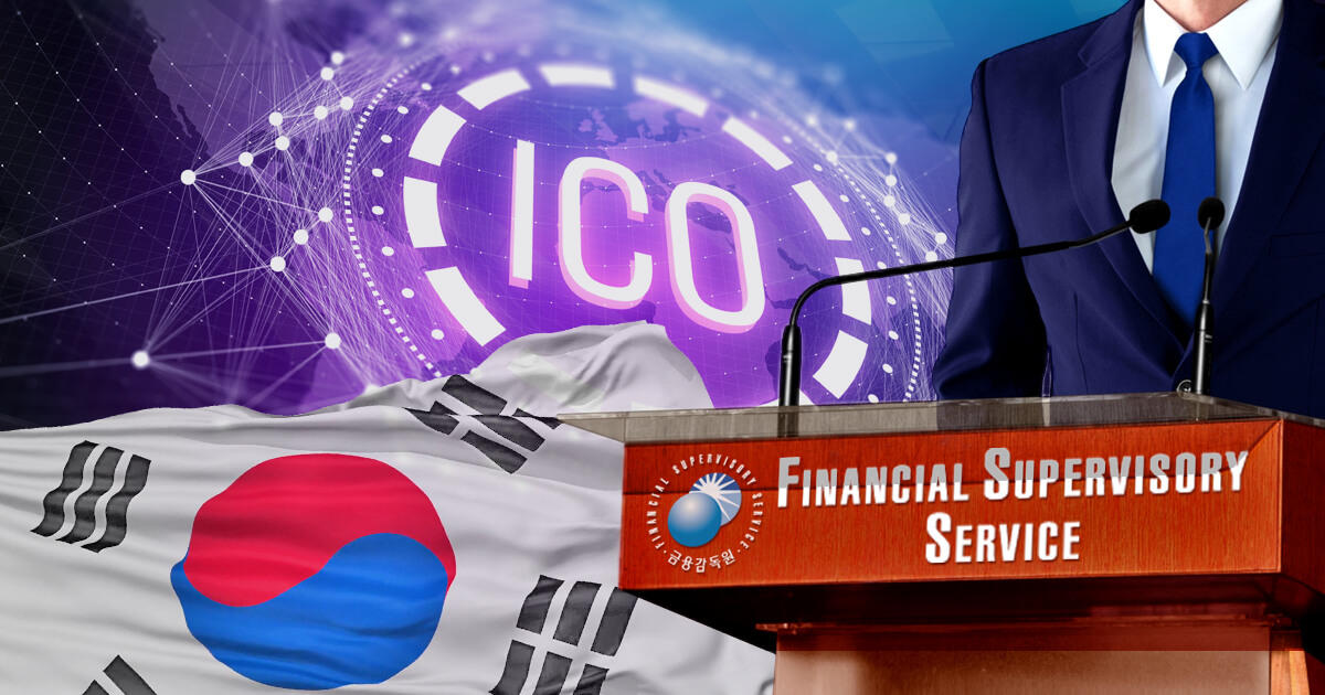 韓国政府、11月に国内ICOに関する対応方針を公表か