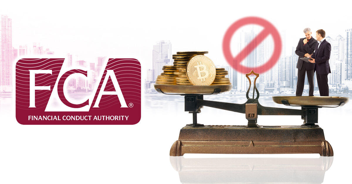 FCAと英国財務省が仮想通貨規制に関する共同レポートを公表