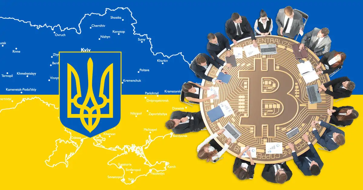 ウクライナ、3年で仮想通貨の合法化を目指す