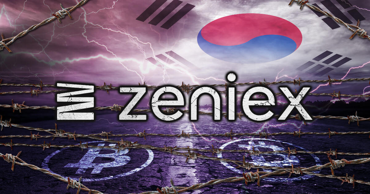 韓国政府の圧力で仮想通貨取引所Zeniexがサービス停止