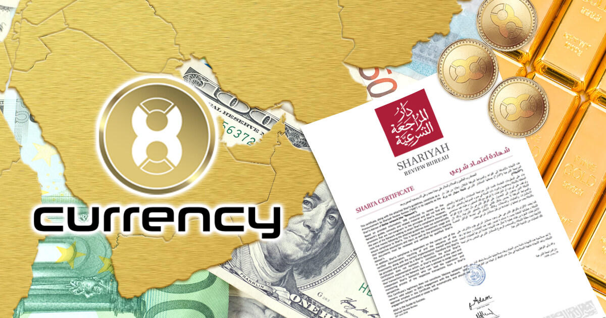 スイス企業、中東での仮想通貨発行を承認される