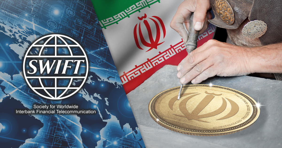 イラン、国家主導の仮想通貨開発を決定