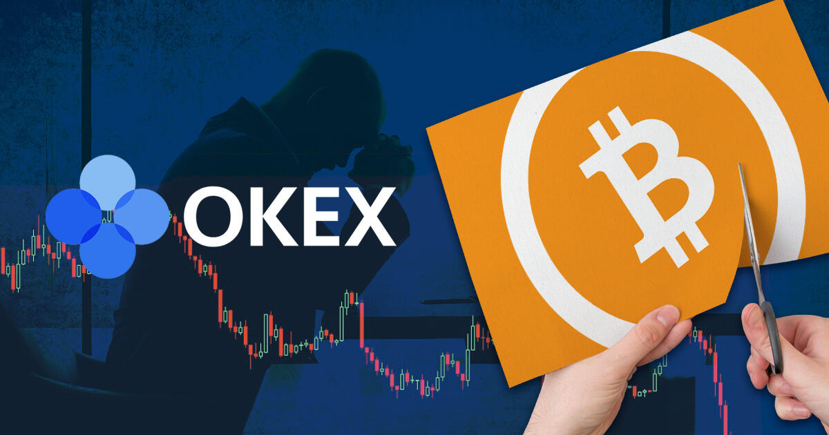 OKEx、ビットコインキャッシュ先物を強制決済