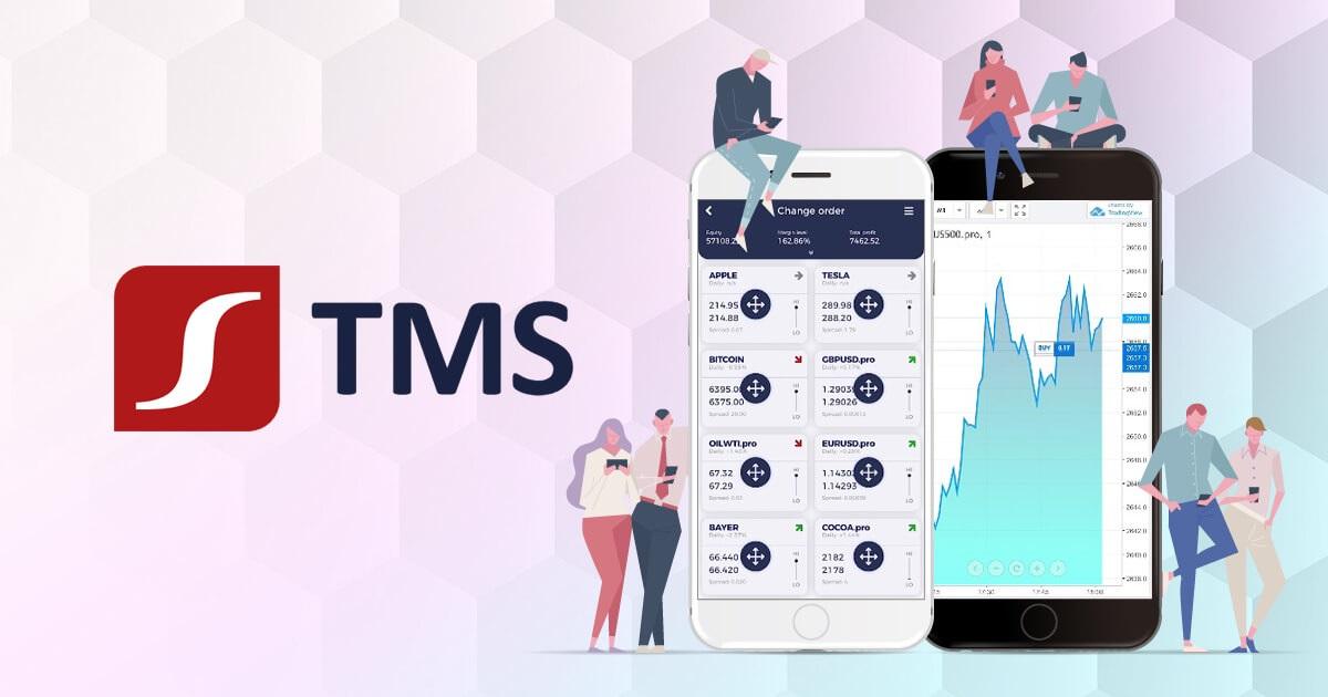 TMS Brokers、新たなモバイルアプリケーションをリリース