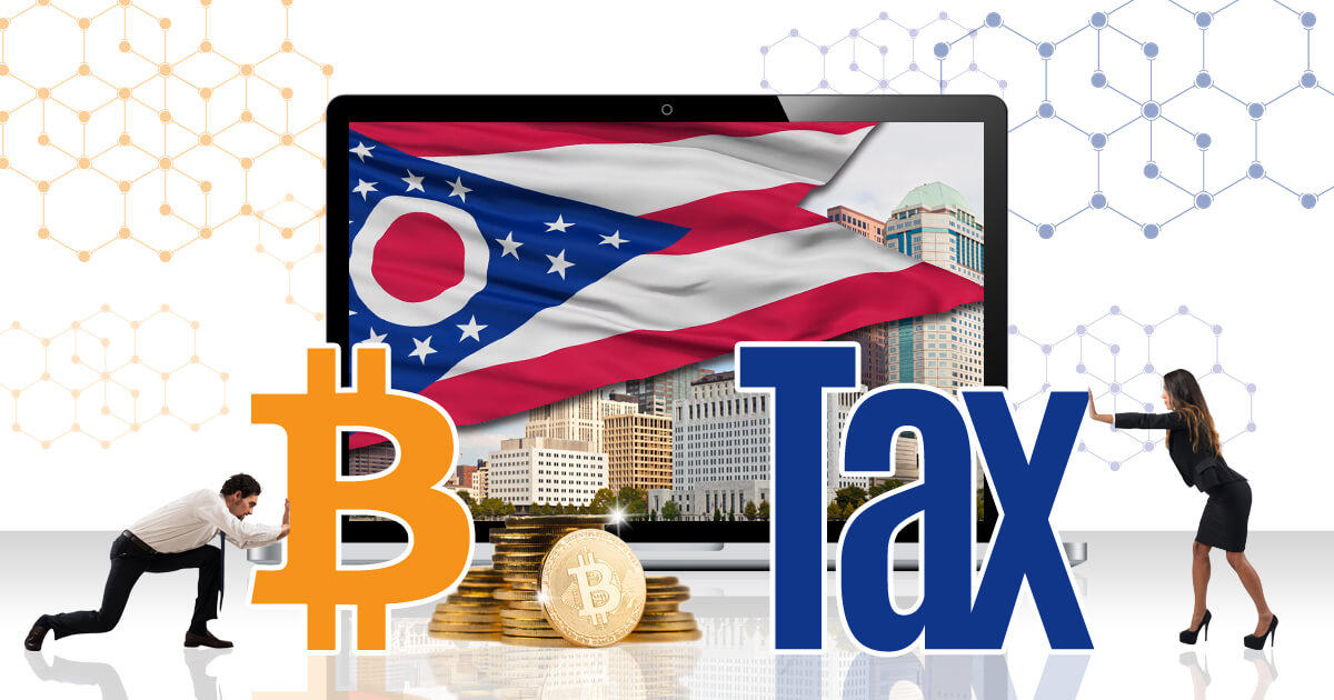オハイオ州がビットコインでの納税受付を開始