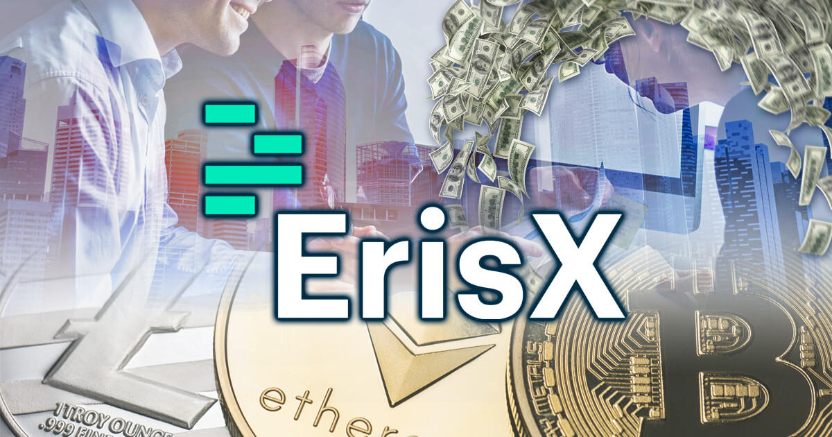 仮想通貨取引所のErisXが2,750万ドルの資金調達に成功