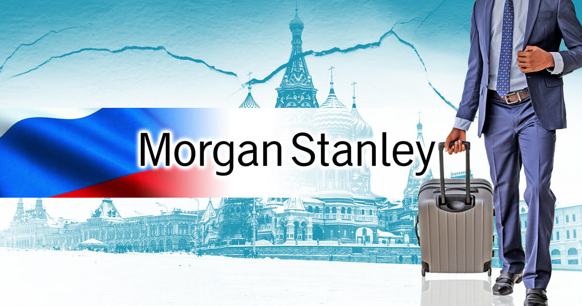 モルガン・スタンレー、ロシア事業を縮小する意向