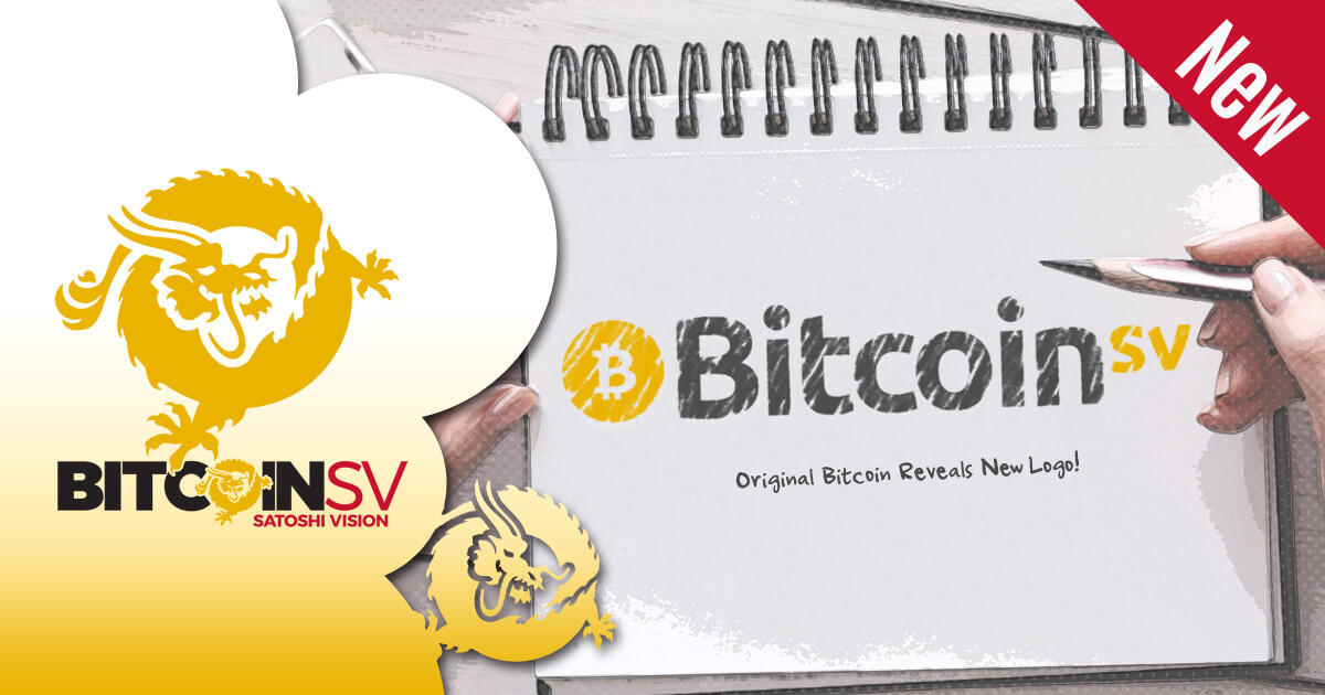 bComm協会、Bitcoin SVの新しいロゴを発表