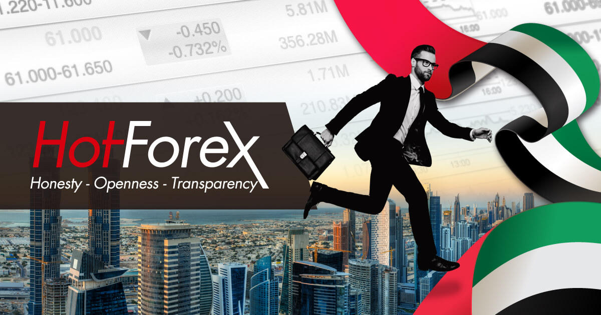 HotForex、UAEに新オフィスを開設