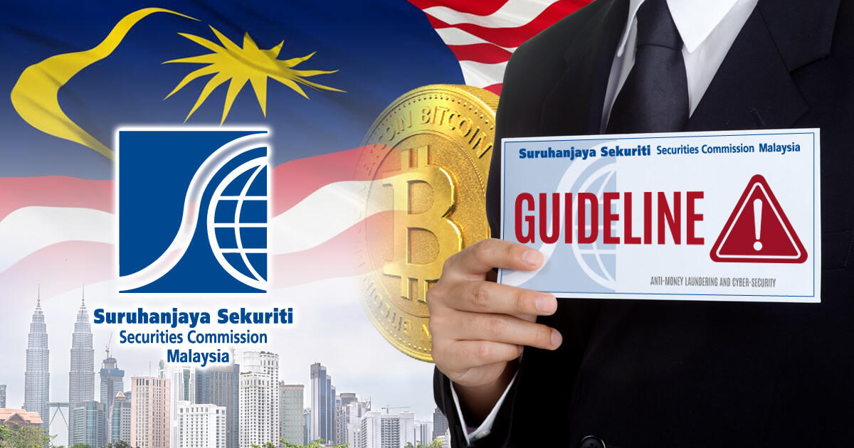 マレーシア、ICOや仮想通貨取引を取り締まる規制を施行