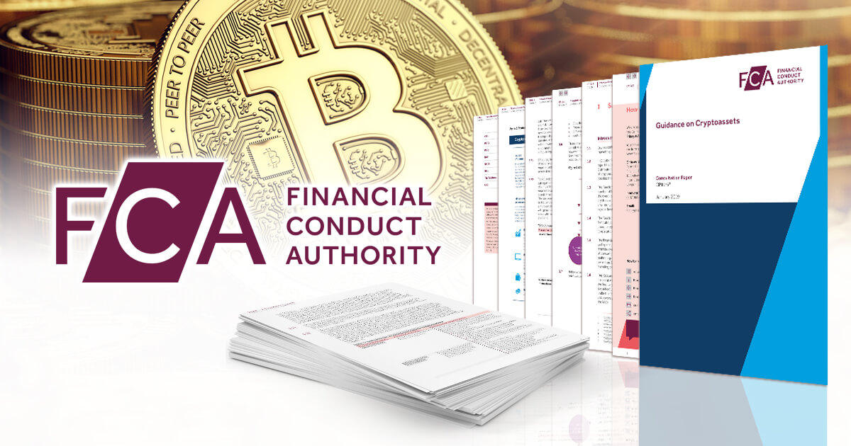 FCA、仮想通貨規制指針に関する諮問書を公表