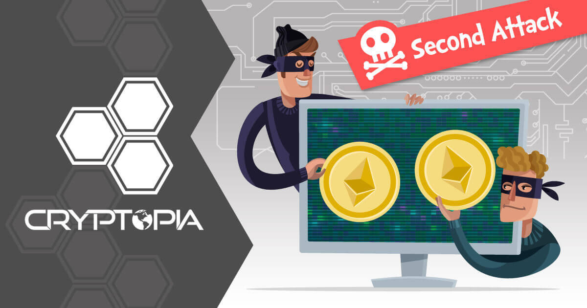 Cryptopiaで今月2度目となるハッキング被害が発生