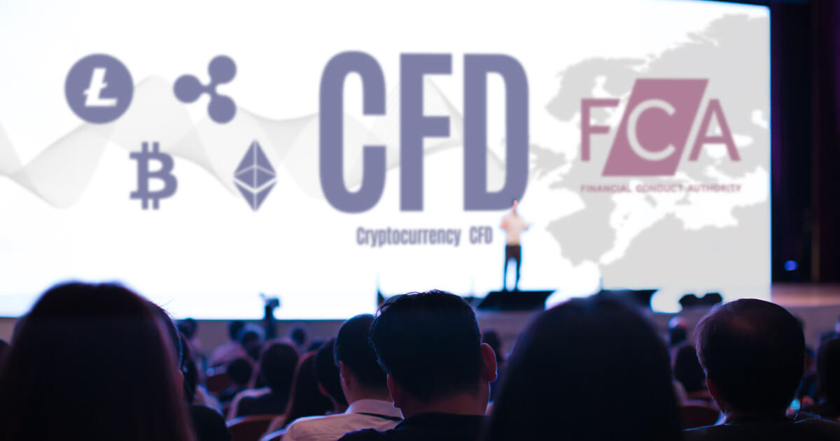 目まぐるしく変化する仮想通貨CFDの投資環境