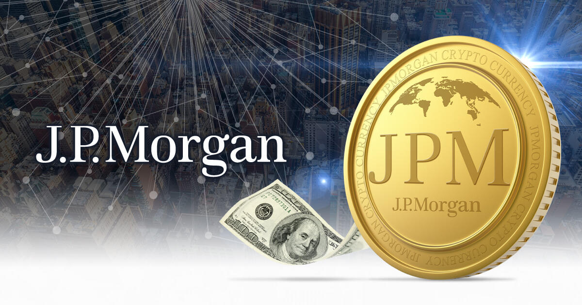 JPモルガンチェース、企業間決済向けの独自仮想通貨を開発