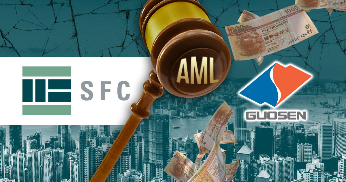 SFC、国信証券香港に1,520万香港ドルの罰金