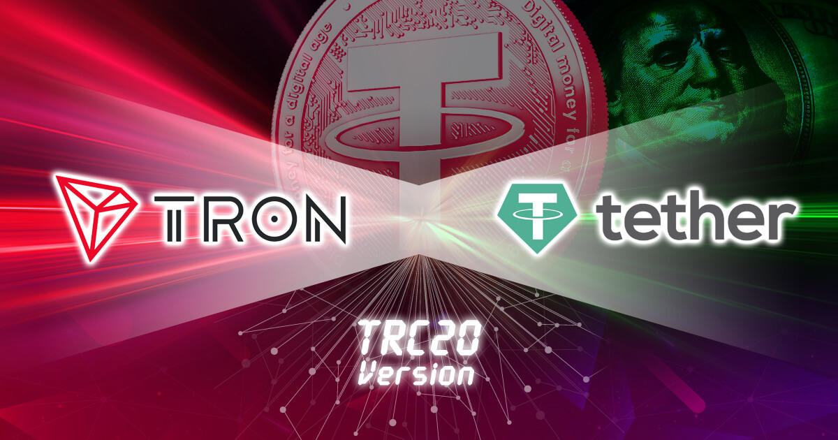 トロン財団がテザー社とパートナーシップを締結