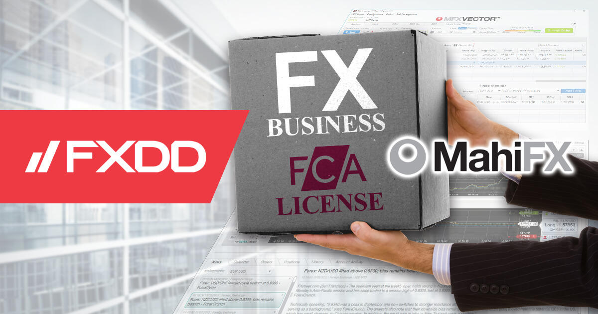 FXDD、MahiFXの英国リテールFX事業を買収