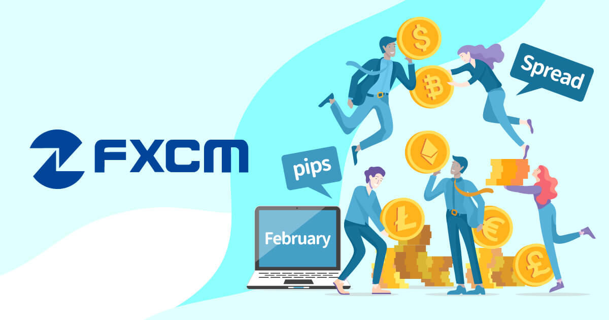 FXCM、2019年2月期の取引データを公表