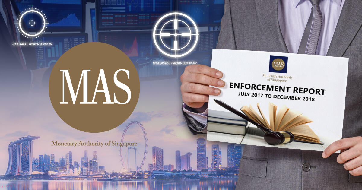 シンガポール金融管理局、執行報告書を公表