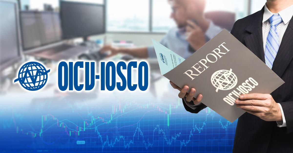 IOSCO、個人投資家保護関連レポートを公表