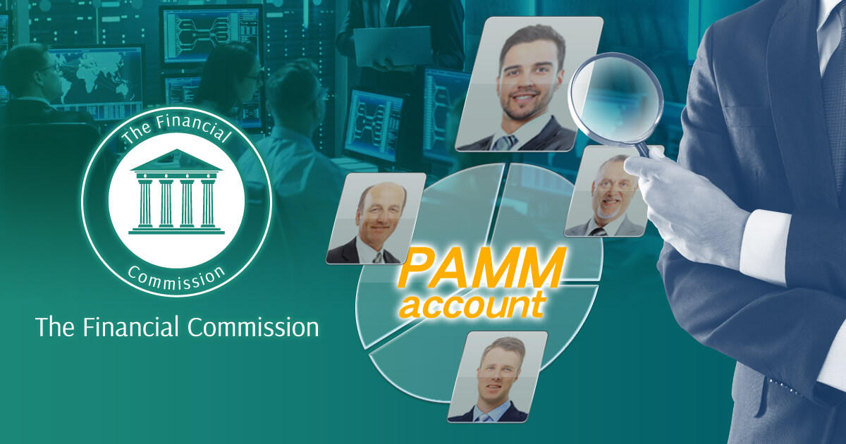 Financial Commission、PAMM認証スキームを導入