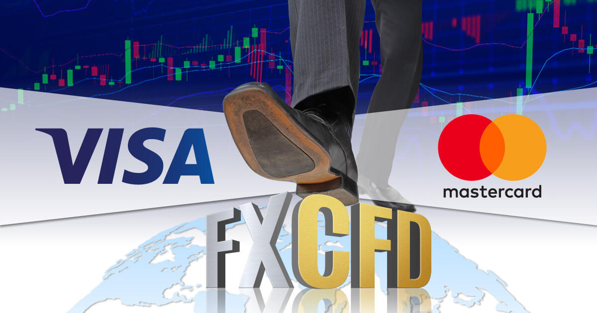 VISAとマスターカード、FX業界への規制強化を継続