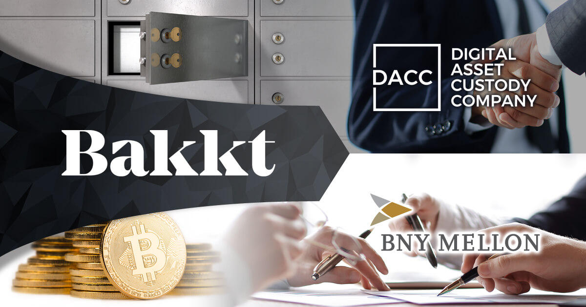 Bakkt、仮想通貨向けのカストディ企業を買収