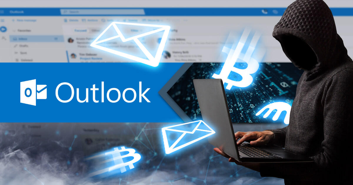 Microsoft Outlookの個人情報を狙うハッカー集団