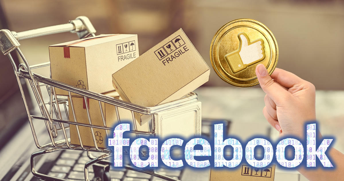 Facebook、仮想通貨による決済ネットワークの構築を模索