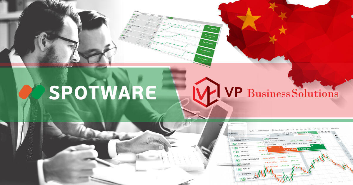 Spotware、コンサルファームVP Business Solutionsと提携