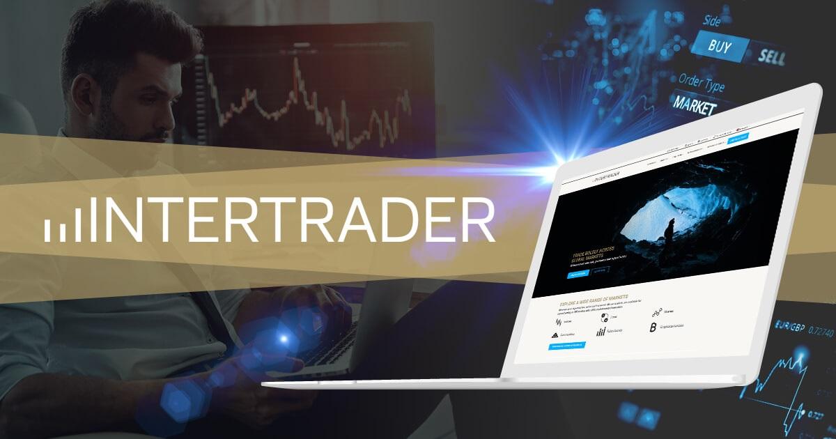 InterTrader、新ウェブサイトをリリース