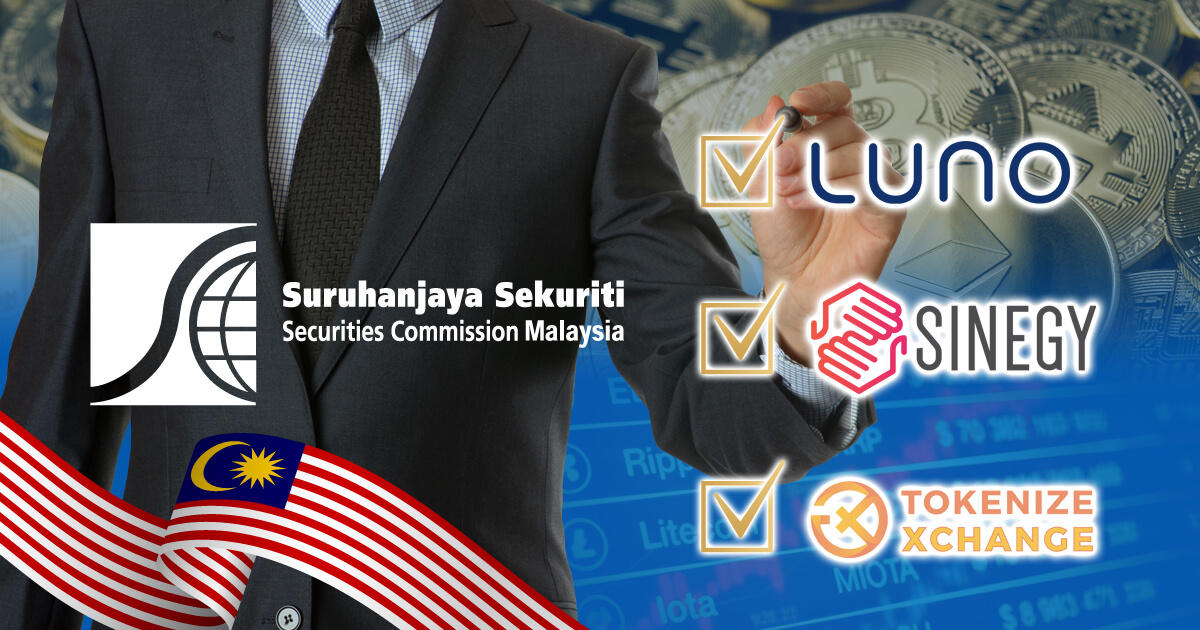 マレーシア証券委員会、仮想通貨取引所の登録制度を導入