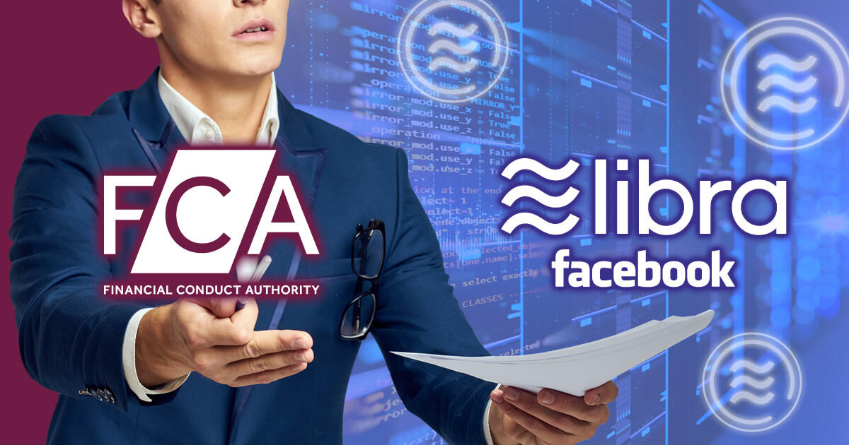 FCA、Facebookにリブラの詳細情報を求める