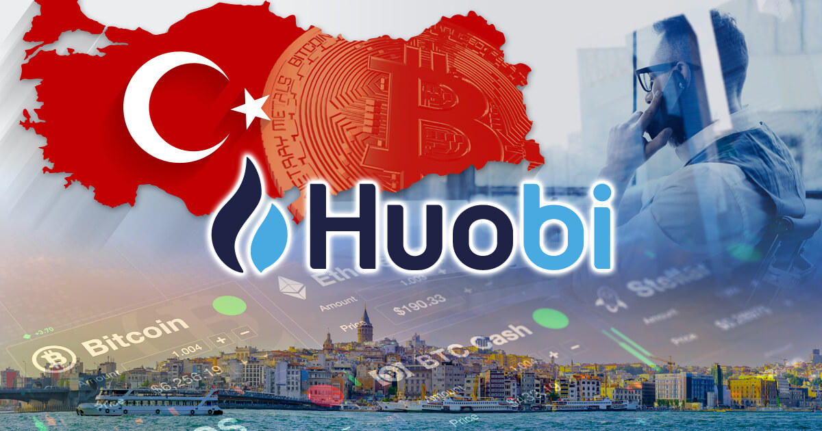 Huobi、トルコ市場への進出を発表