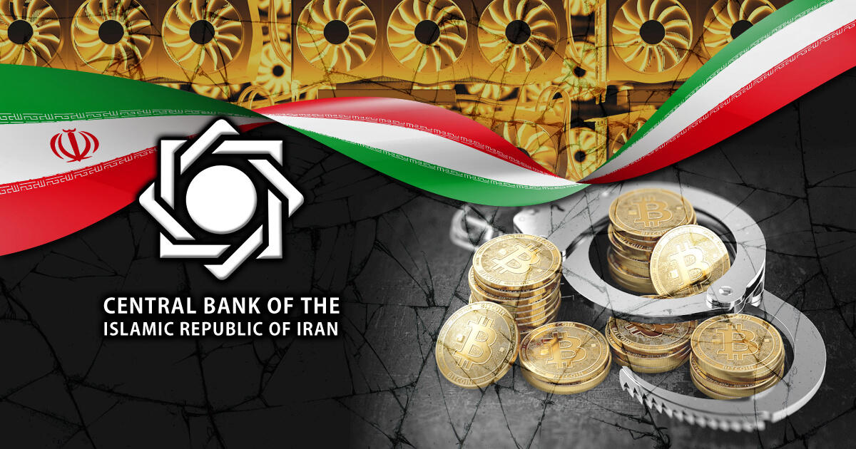 イラン中央銀行、仮想通貨取引が違法であることを明言